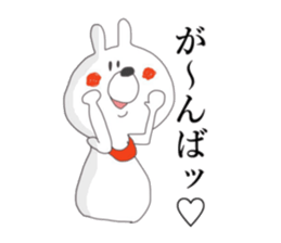 Annoying dogs sticker #9192243