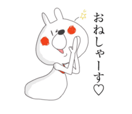 Annoying dogs sticker #9192244