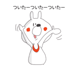 Annoying dogs sticker #9192246