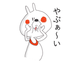 Annoying dogs sticker #9192248