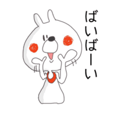 Annoying dogs sticker #9192250