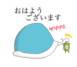 Annoying dogs sticker #9192251