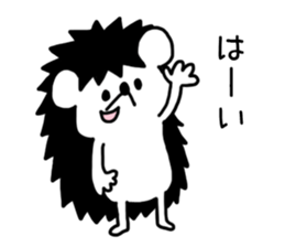 Chick-kun of hedgehog sticker #9192296