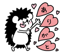 Chick-kun of hedgehog sticker #9192298