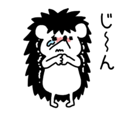 Chick-kun of hedgehog sticker #9192299