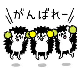 Chick-kun of hedgehog sticker #9192308