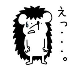 Chick-kun of hedgehog sticker #9192316