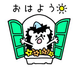 Chick-kun of hedgehog sticker #9192322
