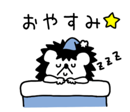Chick-kun of hedgehog sticker #9192323