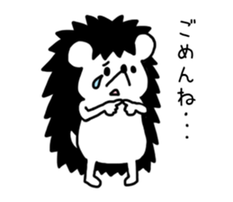 Chick-kun of hedgehog sticker #9192330
