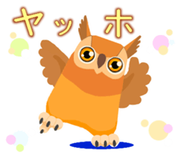 Cute horned owl more cute version sticker #9192337