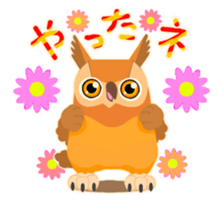 Cute horned owl more cute version sticker #9192339