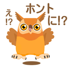 Cute horned owl more cute version sticker #9192341