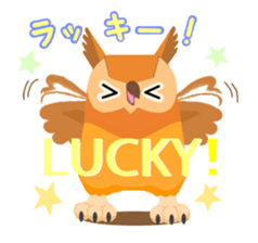 Cute horned owl more cute version sticker #9192343