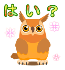 Cute horned owl more cute version sticker #9192344