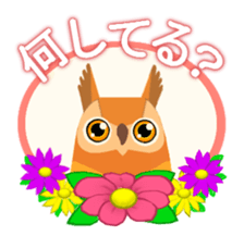 Cute horned owl more cute version sticker #9192345