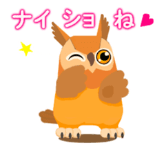 Cute horned owl more cute version sticker #9192348