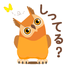 Cute horned owl more cute version sticker #9192350