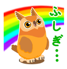 Cute horned owl more cute version sticker #9192351