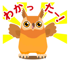 Cute horned owl more cute version sticker #9192352