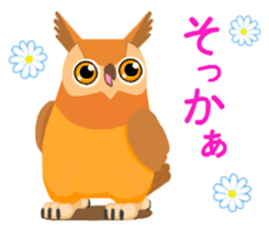 Cute horned owl more cute version sticker #9192354