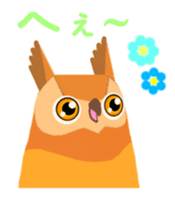 Cute horned owl more cute version sticker #9192355