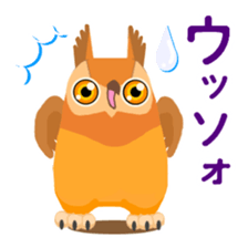 Cute horned owl more cute version sticker #9192356