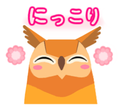 Cute horned owl more cute version sticker #9192358