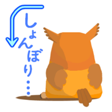 Cute horned owl more cute version sticker #9192359