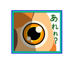 Cute horned owl more cute version sticker #9192360