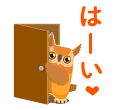 Cute horned owl more cute version sticker #9192363