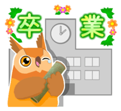 Cute horned owl more cute version sticker #9192368