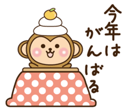 New year monkey 2016 sticker #9192438