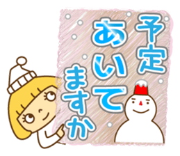 Fashionable women of winter and spring sticker #9192497