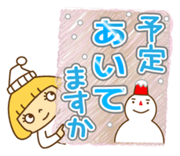 Fashionable women of winter and spring sticker #9192497