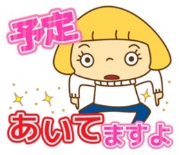 Fashionable women of winter and spring sticker #9192498