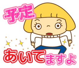 Fashionable women of winter and spring sticker #9192498