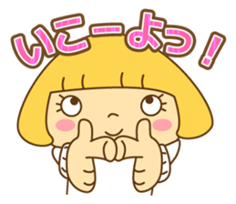 Fashionable women of winter and spring sticker #9192499