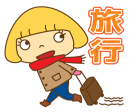 Fashionable women of winter and spring sticker #9192500