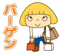 Fashionable women of winter and spring sticker #9192507