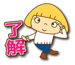 Fashionable women of winter and spring sticker #9192510