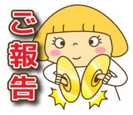 Fashionable women of winter and spring sticker #9192512