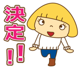 Fashionable women of winter and spring sticker #9192513