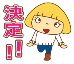 Fashionable women of winter and spring sticker #9192513