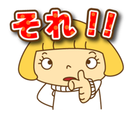 Fashionable women of winter and spring sticker #9192514