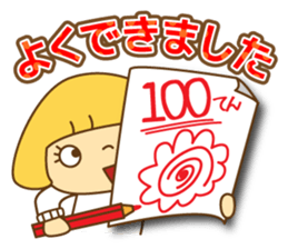 Fashionable women of winter and spring sticker #9192516