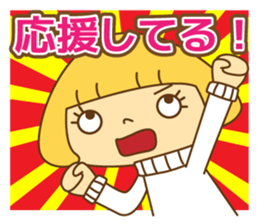 Fashionable women of winter and spring sticker #9192518