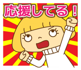 Fashionable women of winter and spring sticker #9192518