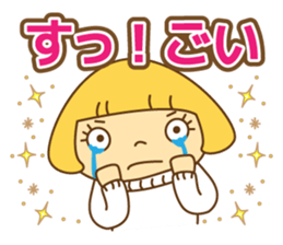 Fashionable women of winter and spring sticker #9192520