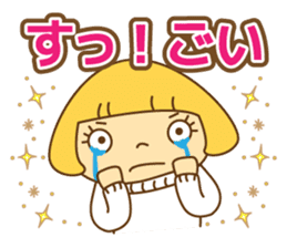 Fashionable women of winter and spring sticker #9192520